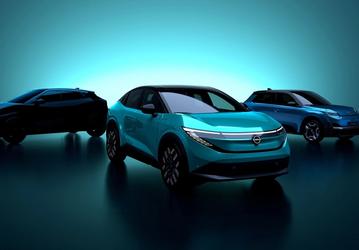Представлен Nissan Leaf нового поколения