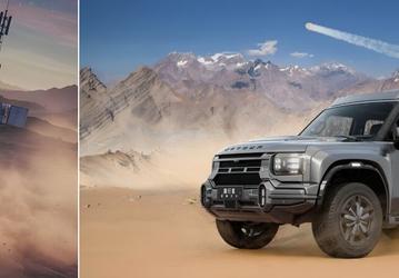Tank 300, в сторону. Брутальный внедорожник Jetour Traveller Interstellar Guardian оценили дешевле $29 000