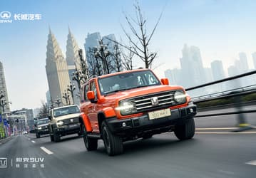 9-ступенчатый автомат, рама, полный привод и выбор из трех моторов: стартовали предпродажи Tank 300 2025