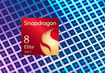 Не просто мощно, а очень мощно: Snapdragon 8 Elite Gen 2 окажется на 40% быстрее Snapdragon 8 Elite