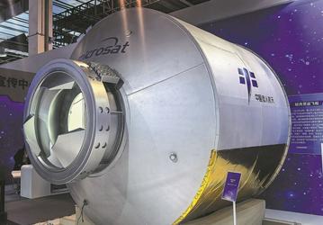 У российского «Прогресса» и американского Dragon появился новый конкурент — представлен китайский космический грузовик нового поколения «Цинчжоу»