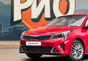 Российские Hyundai и Kia (Solaris) — новый хит в России. За год продажи взлетели в 9 раз