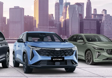 Технологии Geely, Zeekr и Volvo в России. Geely запатентовала в нашей стране суббренд Vremt