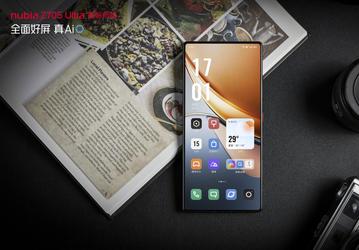 Единственный флагман без вырезов и отверстий, с IP69, крошечной рамкой и топовой 35-мм камерой. Nubia Z70S Ultra выходит на мировой рынок
