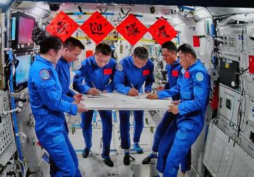Эта станция может продержаться в космосе до 2037 года: управление «Тяньгун» передали новому экипажу