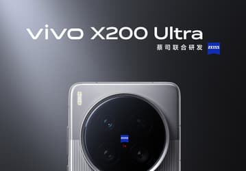 Мощный конкурент iPhone 16 Pro Max и Galaxy S25 Ultra с аккумулятором 6000 мАч и 200-мегапиксельной камерой Zeiss. Представлен Vivo X200 Ultra