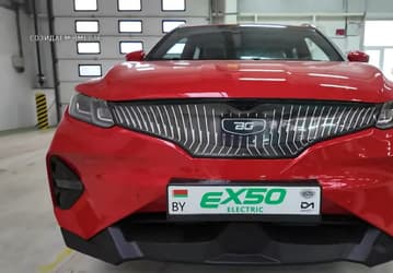 В Белоруссии завершились испытания нового Geely Coolray со 160-сильным мотором. Полноценная премьера Belgee eX50 назначена на май