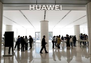 Huawei готовится к внедрению новейшего и самого мощного процессора, который должен заменить в Китае ИИ-чипы Nvidia