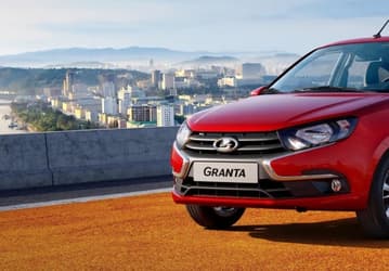 Avtograd: завод приостановит выпуск бестселлера Lada Granta. АвтоВАЗ утверждает, что это фейк