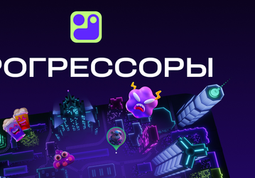 Steam и Netflix не проблема: МТС запустил тариф с мобильными играми, VPN, ИИ и геосервисами