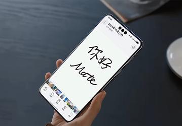 Huawei Mate 80 выйдет после iPhone 17 и откажется от изогнутых экранов