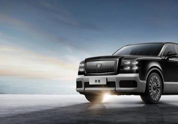 Представлен Toyota Century 2025