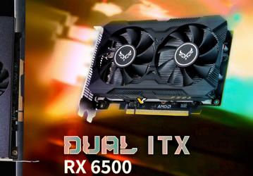 Если RTX 5060 Ti 8GB устарела при выходе, то что насчёт новой видеокарты с 4 ГБ памяти и 64-битной шиной? На рынок вышла Radeon RX 6500
