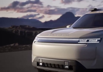 Chery замахнулась на Range Rover Sport: представлен роскошный концептуальный Exeed Dimensity