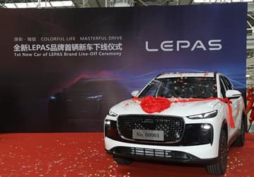 Представлен первый кроссовер Lepas для российского рынка — это Chery Tiggo 8 Plus с 254 л.с. и 8-ступенчатым «автоматом»