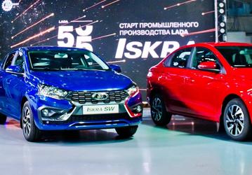 Всего 12 Lada Aura, 59 новеньких Iskra, ни одного Lada e-Largus и Xcite. Опубликован план АвтоВАЗа на апрель 2025 года