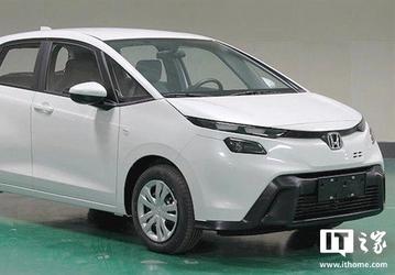 Представлен Honda Fit 2025