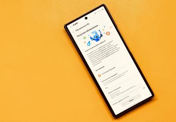 Флагманы Samsung Galaxy получили финальную One UI 7.0 на Android 15 в России и во всём мире