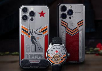 Георгиевская лента и Родина-мать: в России выпустили iPhone 16 Pro к 80-летию Победы в Великой Отечественной войне