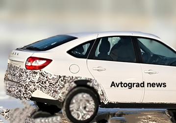 АвтоВАЗ готовится к выпуску обновленной Lada Granta — собрана новая партия опытных машин