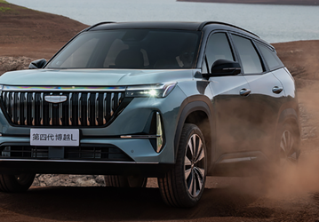 Совершенно новый Geely Atlas уже на подходе, и он может оказаться очень дешевым: предпродажи стартуют 22 апреля