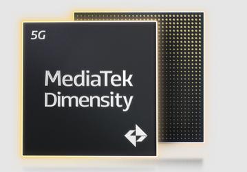 MediaTek вновь «унизит» Qualcomm? MediaTek Dimensity 9500  выдает более 4 млн баллов в AnTuTu, выход новой SoC ожидается в течение нескольких месяцев