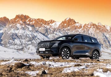 Представлен Changan CS75 Plus Ultra: мощный 2,0-литровый мотор и 8-ступенчатый «автомат» — всего 12,5 тыс. долларов