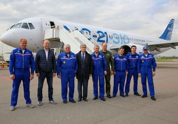 Исторический перелет: полностью импортозамещенный МС-21 приземлился в Жуковском для финальной стадии сертификации
