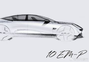 Не просто гибрид: китайский седан Lynk & Co 10 EM-P с чипом Nvidia Drive Thor-U поступит в продажу в 2025 году