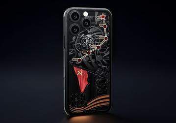  «Нам нужна одна победа». В России представлен стилизованная версия iPhone 16 Pro «Взятие Берлина»