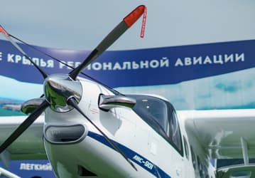 «Мы не экономим». Глава Минфина РФ заявил о том, что «самолет "Байкал" строится в плановые сроки». Он станет современной заменой устаревшим «Кукурузникам»
