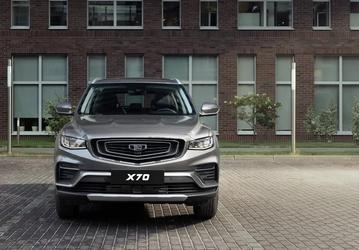 Белорусские Geely (Belgee) отдают за бесценок: скидки превышают 500 000 рублей