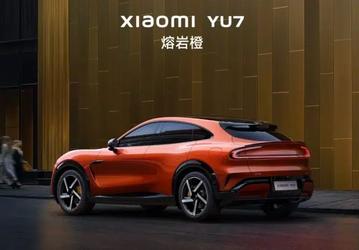 Конкурент Tesla Model Y: новейший автомобиль Xiaomi YU7 впервые показали в цвете «оранжевая лава»