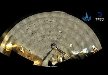 В лунном грунте миссии «Чанъэ-5» обнаружены стабильные углеродные структуры