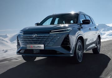 Changan устроила распродажу в России: скидка на новейший Changan CS75 Plus достигает 550 тыс. рублей