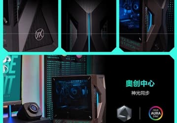 Intel Core Ultra 7-265F, GeForce RTX 5060 Ti, 32 ГБ ОЗУ и 1 ТБ за $1175. Представлен Asus ROG Zephyrus G6X