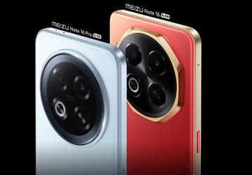 Meizu возвращается: анонсированы Meizu Note 16 и Note 16 Pro, появились первые официальные изображения