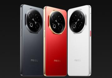 6600 мАч, 40 Вт, 120 Гц, IP65 и 50 Мп — всего 95 долларов. Meizu представила Meizu Note 16 — сверхбюджетный смартфон