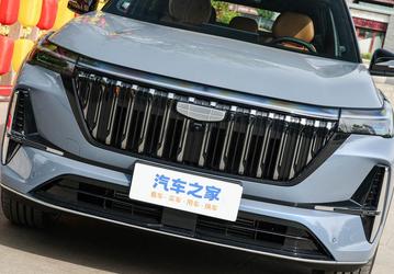 Представлен новый и улучшенный Geely Atlas, он оказался очень дешевым — меньше 14 тыс. долларов