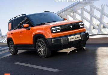 «Китайский Suzuki Jimny» с пожизненной гарантией и бонусами за 10 000 долларов. Представлен Baojun Yueye Plus 2026
