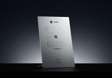 Новейший чип Xiaomi Xring O1 превратили в эффектный сувенир