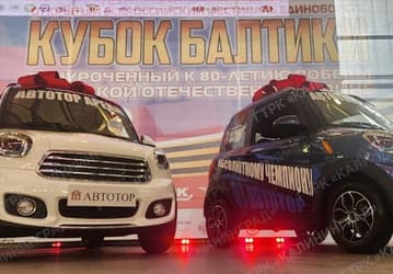 Вот такие микромобили будут производить в России. «Автотор» показал электромобили Eonyx — это китайские Sunshine EEC, которые продают на Alibaba