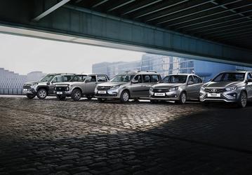 Автомобили Lada стали гораздо доступнее: скидки до 40% и выгодный кредит с низкой ставкой до 7 лет