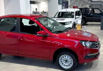 Lada Granta в «задорном цвете "Фламенко"» уже у дилеров