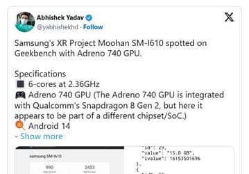Google и Samsung раскрыли процессор своих XR-очков