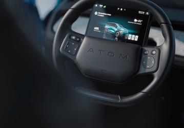 Первым российским автомобилем с ИИ, который сможет работать без подключения к Интернету, станет «Атом»