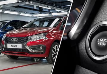 АвтоВАЗ об этом умолчал: Lada Iskra будет оснащаться кнопкой запуска двигателя