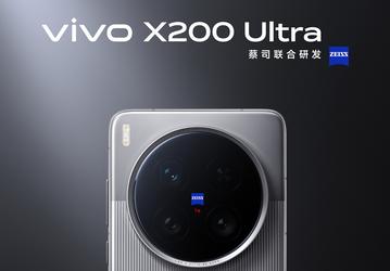 Не только крутой камерофон, но еще и самый мощный флагман. Vivo X200 Ultra возглавил рейтинг самых высокопроизводительных смартфонов AnTuTu, на втором и третьем местах — Vivo X200s и Vivo X200 Pro