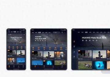 Windows уходит в историю для Huawei. Компьютеры компании переводят на HarmonyOS вслед за смартфонами