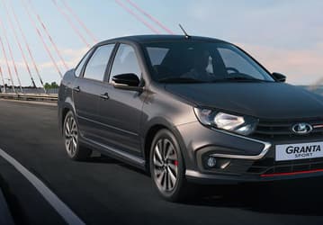 «Автомата» Jatco на Lada Granta больше не будет, но есть альтернатива: АвтоВАЗ собрал первые Lada Granta с вариатором